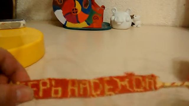 Болталка #2 смотреть онлайн