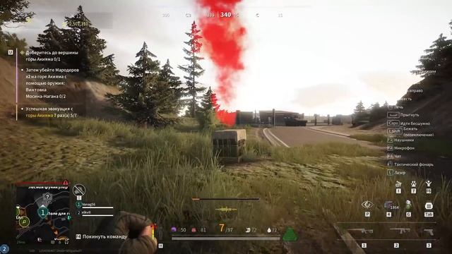 95KK || ПРОДАЛ ИНВЕНТАРЬ || КУПИЛ СИРИУСА смотреть онлайн