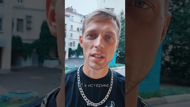 Inst demon sage смотреть онлайн