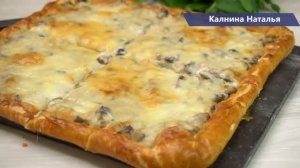 Пирог «Лентяйский» дежурный рецепт накормить гостей так чтобы они были в ВОСТОРГЕ