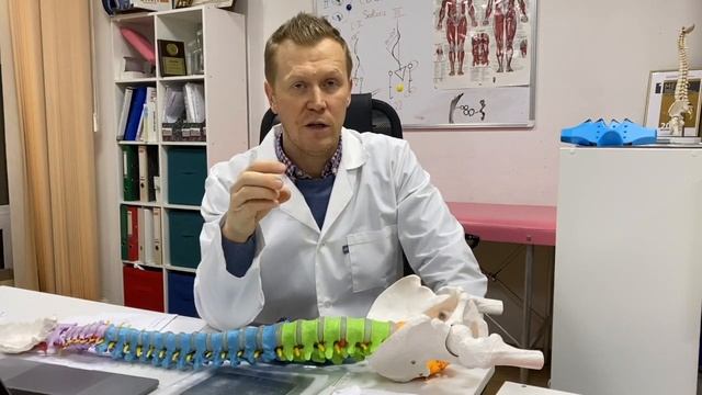 Вылечить артроз в позвоночнике и колене.  ПРИЧИНА и 3 этапа дегенерации | метод Cordus