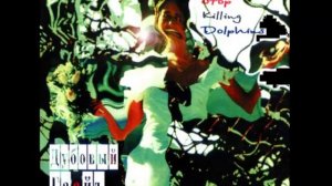 Дубовый Гаайъ — Сон