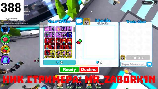 ЖДЁМ ОБНОВЛЕНИЕ EPISODE 71 (PART 1) В TOILET TOWER DEFENSE! #roblox #ttd смотреть онлайн