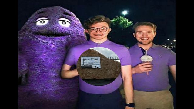 CG5 Dheusta - GRIMACE (Trap Remix)