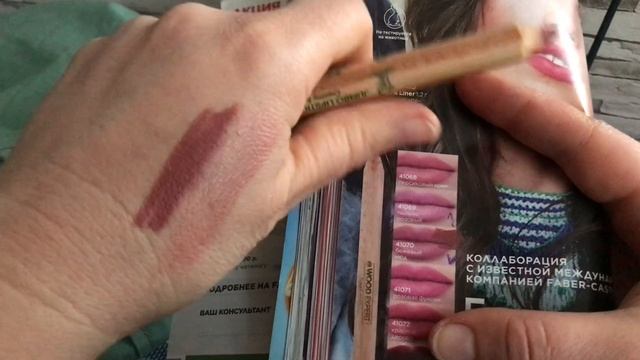 Снова распродажа в Фаберлик и я не удержалась:) Купила платье и ещё пару нужных товаров! смотреть онлайн