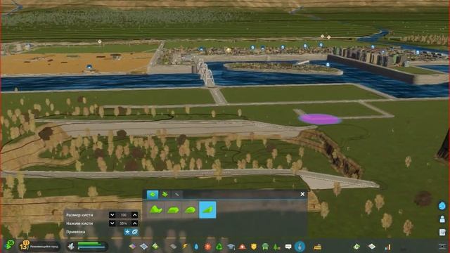 Строй каналы и набережные правильно! Cities Skylines 2 смотреть онлайн