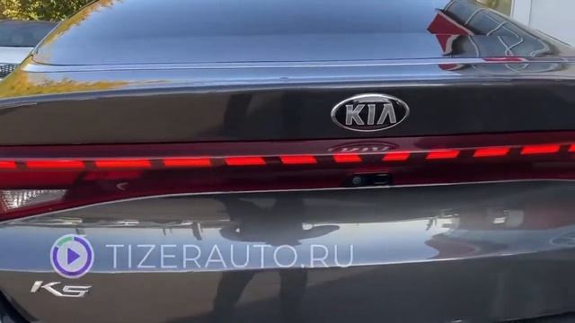 Kia K5 Style 2.0 2021