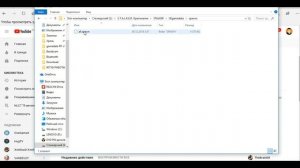 Как создать СВОЙ МОД на S.T.A.L.K.E.R. (Общая информация)