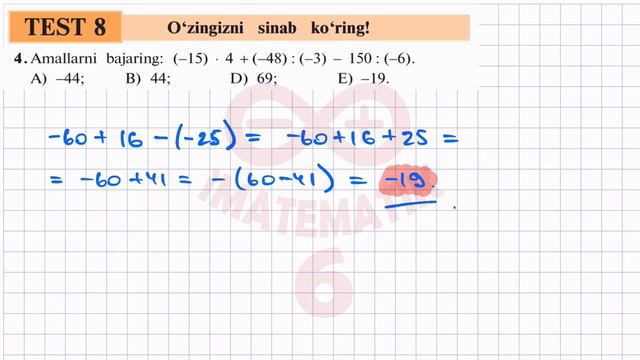 Test-8 1-6 -masala 6-sinf MATEMATIKA Javoblari