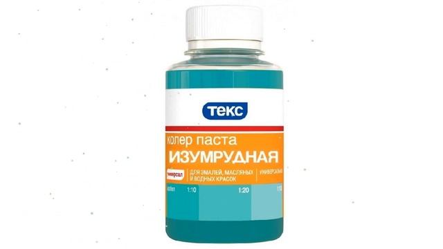 Колер паста УНИВЕРСАЛ №08 красно-коричневая (ТЕКС), 0,1л обзор 19041