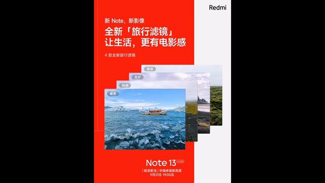 Xiaomi Redmi Note 13 Pro+ 5G Unboxing And First Impressions!