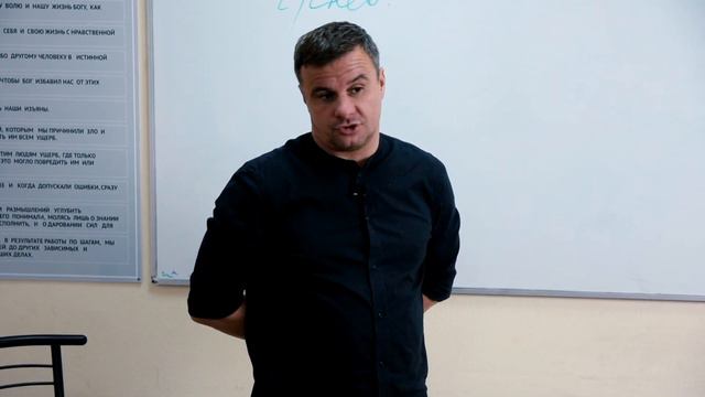 🔴 Стадии принятия информации _ Лекция для созависимых Вадима Шипилова _ Программа Решение смотреть онлайн