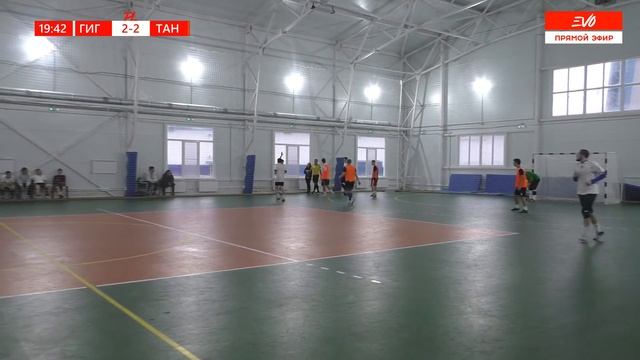 Gigant's - Tango | 3 тур EVO Futsal League | Прямая трансляция смотреть онлайн