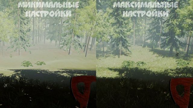 The Forest. Сравнение графики. Ultra low VS Very High #123 смотреть онлайн