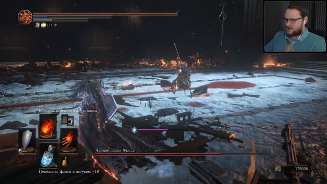 ФИНАЛЬНЫЙ БОСС ► Dark Souls 3: Ashes of Ariandel #5 смотреть онлайн