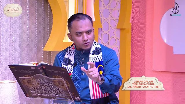 270224 | LEMAS DALAM TIPU DAYA DUNIA (AL-HADID : AYAT 19 - 26) | USTAZ MUHAMMAD SYAARI AB RAHMAN смотреть онлайн