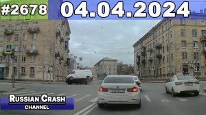 ДТП. Подборка на видеорегистратор за 04.04.2024 Апрель 2024