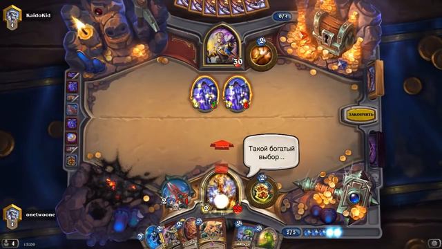Hearthstone - Милл Воин(Серия 4) смотреть онлайн