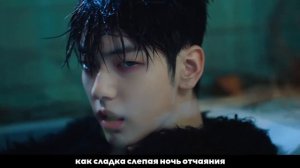 [RUS SUB/Перевод] TXT - Good Boy Gone Bad  MV