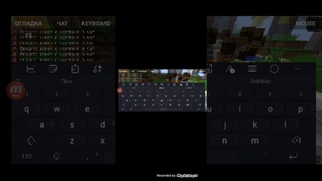 Майнкрафт Mojang на телефоне? смотреть онлайн