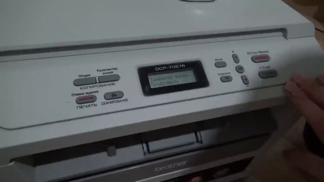 МФУ Brother DCP 7057R обнуление заправка смотреть онлайн
