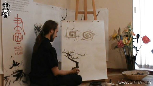 Обучение рисованию деревьев при помощи живописи у-син. Часть 9 _Дерево спиралевидное развитие смотреть онлайн