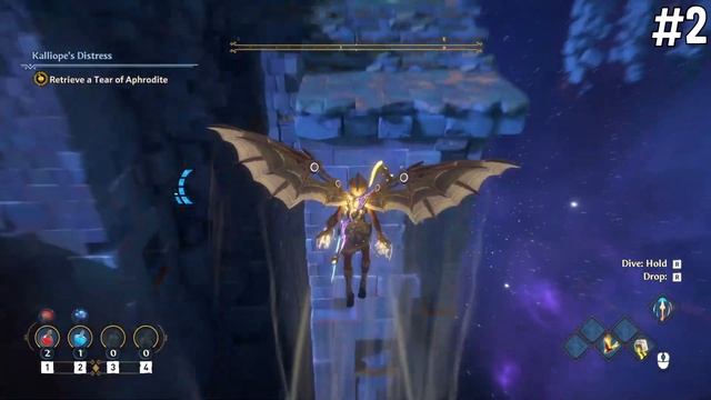 All 3 Tear of Aphrodite Rift Puzzle Guide - Immortals Fenyx Rising смотреть онлайн