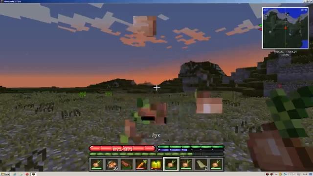 Майнкрафт:Выживание с модом Terra firma craft. Часть 5. Достроика дома и пополнение растений. смотреть онлайн