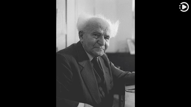 Wikipedia Picture of the Day: 2022-10-16 - David Ben-Gurion (Narrated by Emma) смотреть онлайн