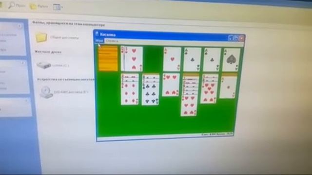 Пять тузов в пасьянсе "Косынка" смотреть онлайн