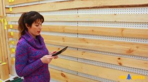 Обрезная доска. Сорта. Виды обмана.