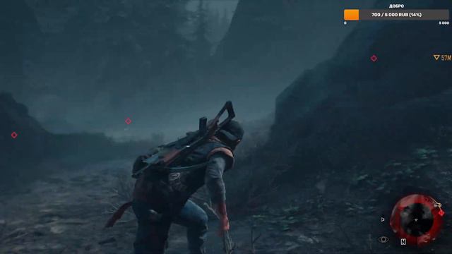 Nicholsoon - Days Gone смотреть онлайн