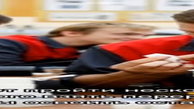 Дополнительное среднее профобразование смотреть онлайн