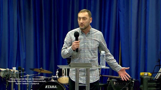 Сколько тебе прощено ? Пастор Сергей Силкин 28.01.2019 г. смотреть онлайн