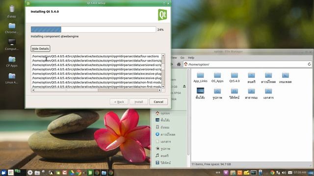 Install Qt 5 Creator for Xubuntu 14.10 смотреть онлайн