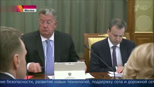 150 миллиардов рублей из бюджета в 2016 году были инвестированы в научные исследования и разработки смотреть онлайн