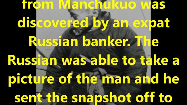 IN MEMORY OF WANG (THE HUMAN UNICORN) смотреть онлайн