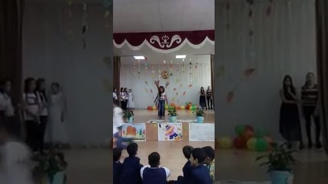 11 ноября 2018 г. смотреть онлайн