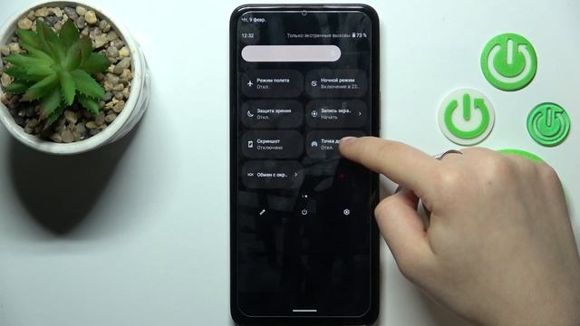 Nokia C31 | Как раздать интернет с Nokia C31 - Как включить мобильную точку доступа на Nokia C31 смотреть онлайн