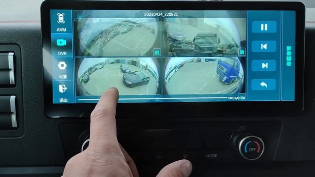 Sitrak Ситрак Яндекс навигатор на штатном головном устройстве