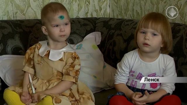 Жилищные сертификаты молодым семьям Ленска смотреть онлайн