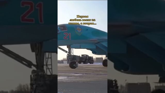 #авиация #military #любовь #утенок смотреть онлайн