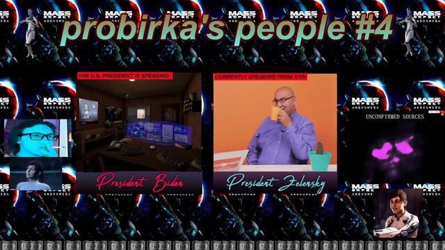 подкаст probirka's people #4 | Павел Зуев про DTF, игровой журнализм и хорошие/плохие игры смотреть онлайн
