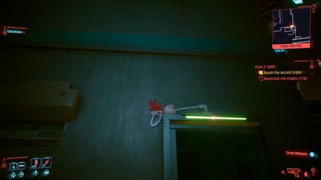 How To Use Hidden Dragon In Cyberpunk 2077 смотреть онлайн