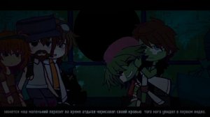 — реакция З.А на Линча из другой вселенной —