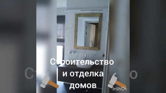 строительство и отделка домов 2022. эконом смотреть онлайн
