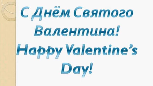 How to speak russian - Greeting phrases / Поздравления смотреть онлайн