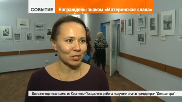 Вероника Юрченко: «Прошу прощения у ребёнка» смотреть онлайн