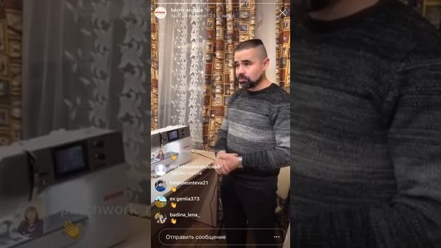 Как смазать челнок швейной машины смотреть онлайн