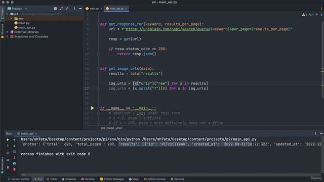 9. Filtered Canonical URLs смотреть онлайн